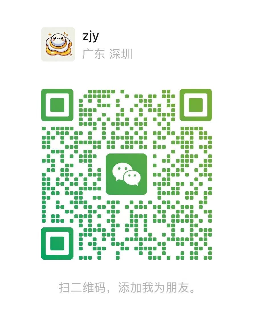 郑景耀的微信好友二维码，请使用微信扫一扫